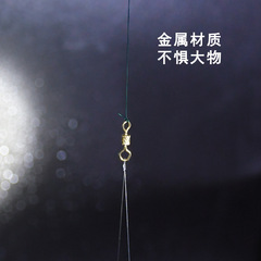 壓花子母八字環 8字環連接器強拉力高速旋轉 東望漁具小配件批發