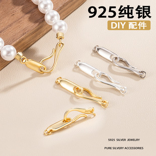 s925���y�׺��B�ӿ��h�ӿ��ֹ�DIY���K��������朿��^�������