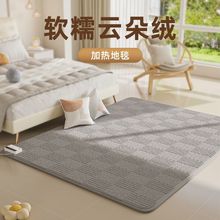 �؉|����ȡů�͏d��ů�|�|��̺���ðl�ᳬ��늟��¿�؟�늟�̺