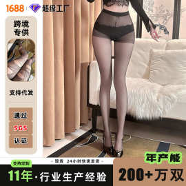 性感易撕手撕袜超薄免脱诱惑连裤袜情趣内衣纯欲诱惑美腿夜店丝袜