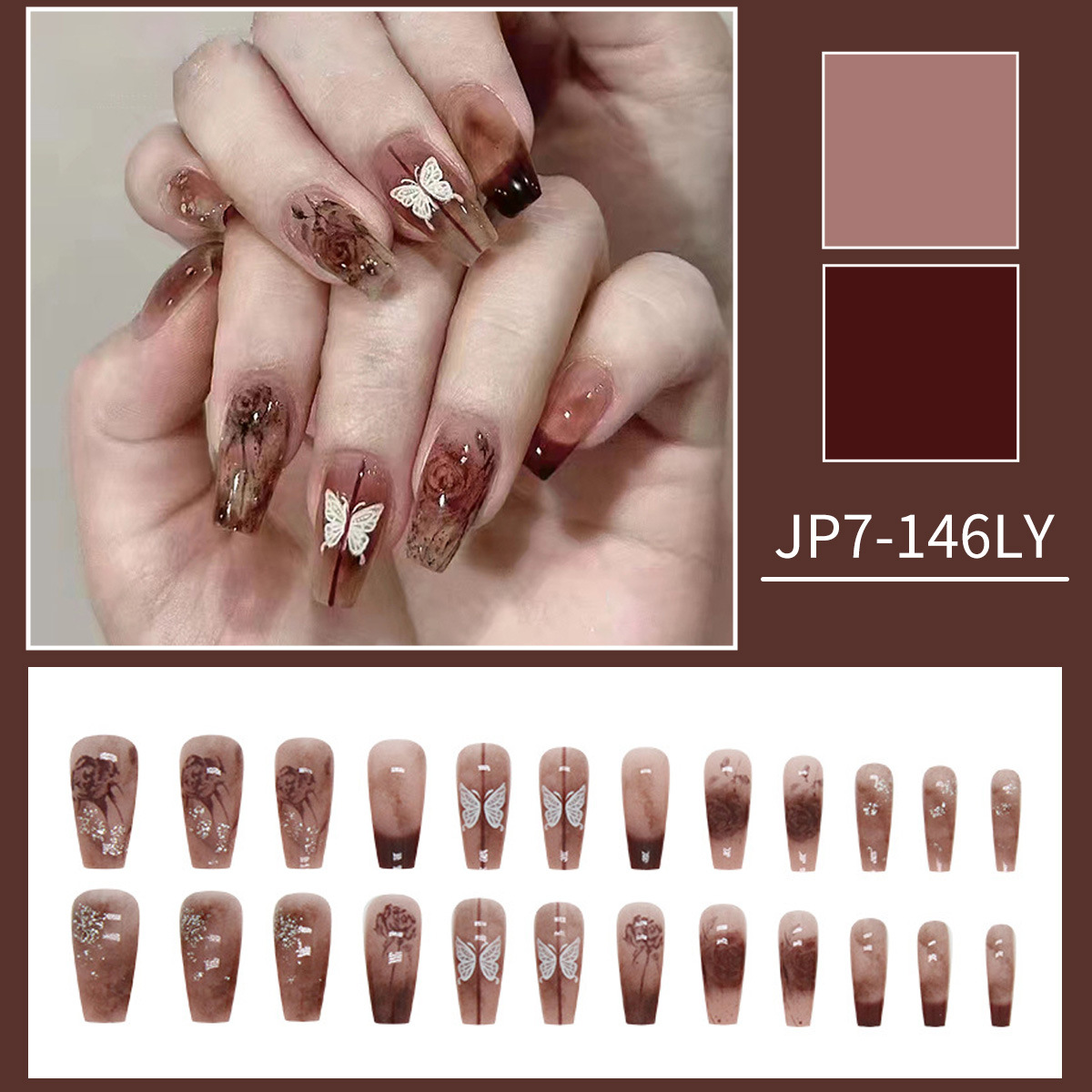 JP7-146LY 【Pegaje】