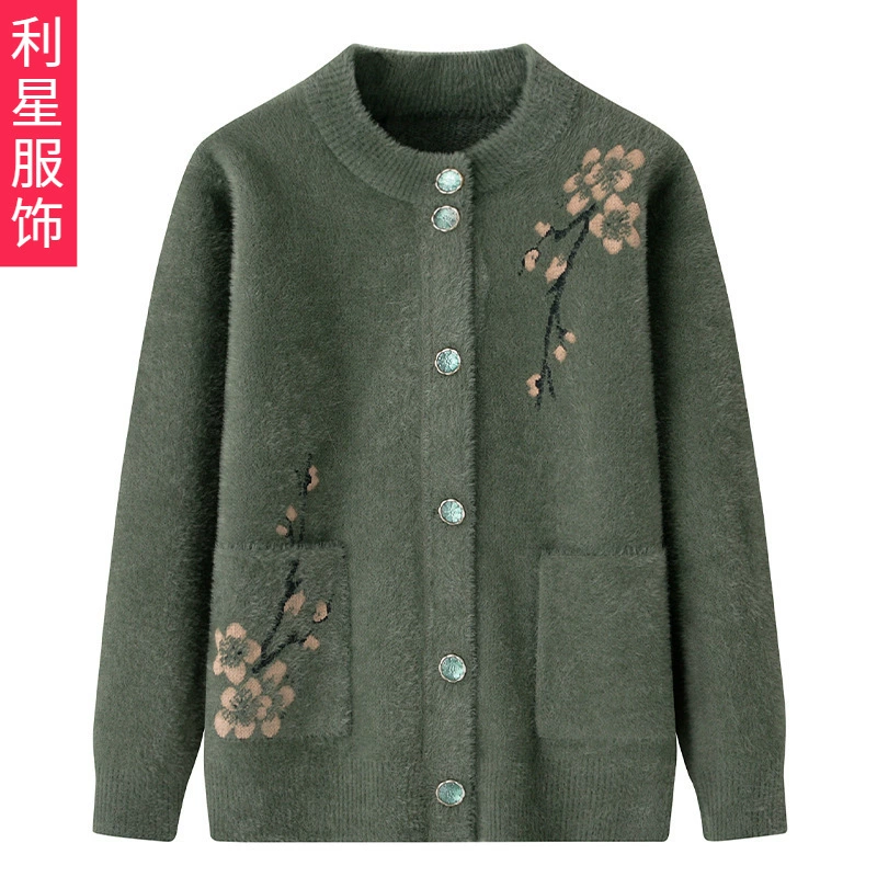 Весна и осень вязаные свитера для пожилых людей