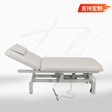 beautybed�߶�����Ժ����늄����t�����B���^��Ħ���ݴ�SPA������