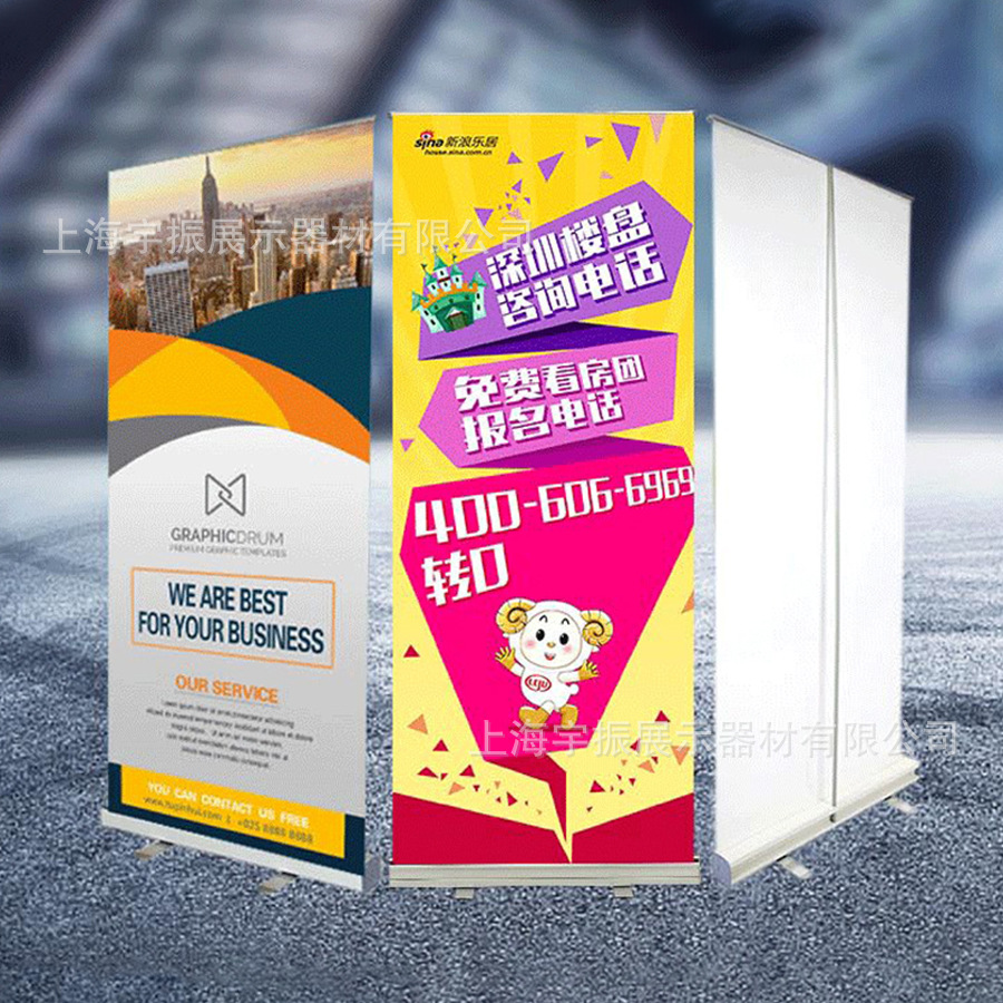 厂家80*200铝合金易拉宝展示架广告展架全铝制作x展架门型展架