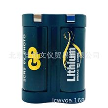 GP����2CR5һ����﮵��6V��ظ�Ӧˮ��ͷ��ʽ���������ǹ�װ