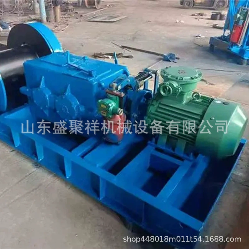 11 кВт моторное тяговое оборудование для горных работ JH-8 двухскоростная возвратная колонная лебедка