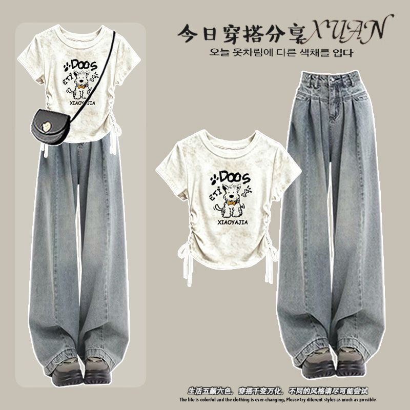 Fashionable Outfit # Stylish Printed Drawstring Top Paired with High-Waisted Slimming Loose Straight-Leg Jeans. Fashionable Outfit # Stylish Printed Drawstring Top Paired with High-Waisted Slimming Loose Straight-Leg Jeans.