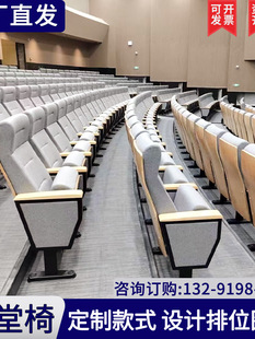 �Y���������ӰԺ�����B���Ε��h���A�������ι��܏d���d����