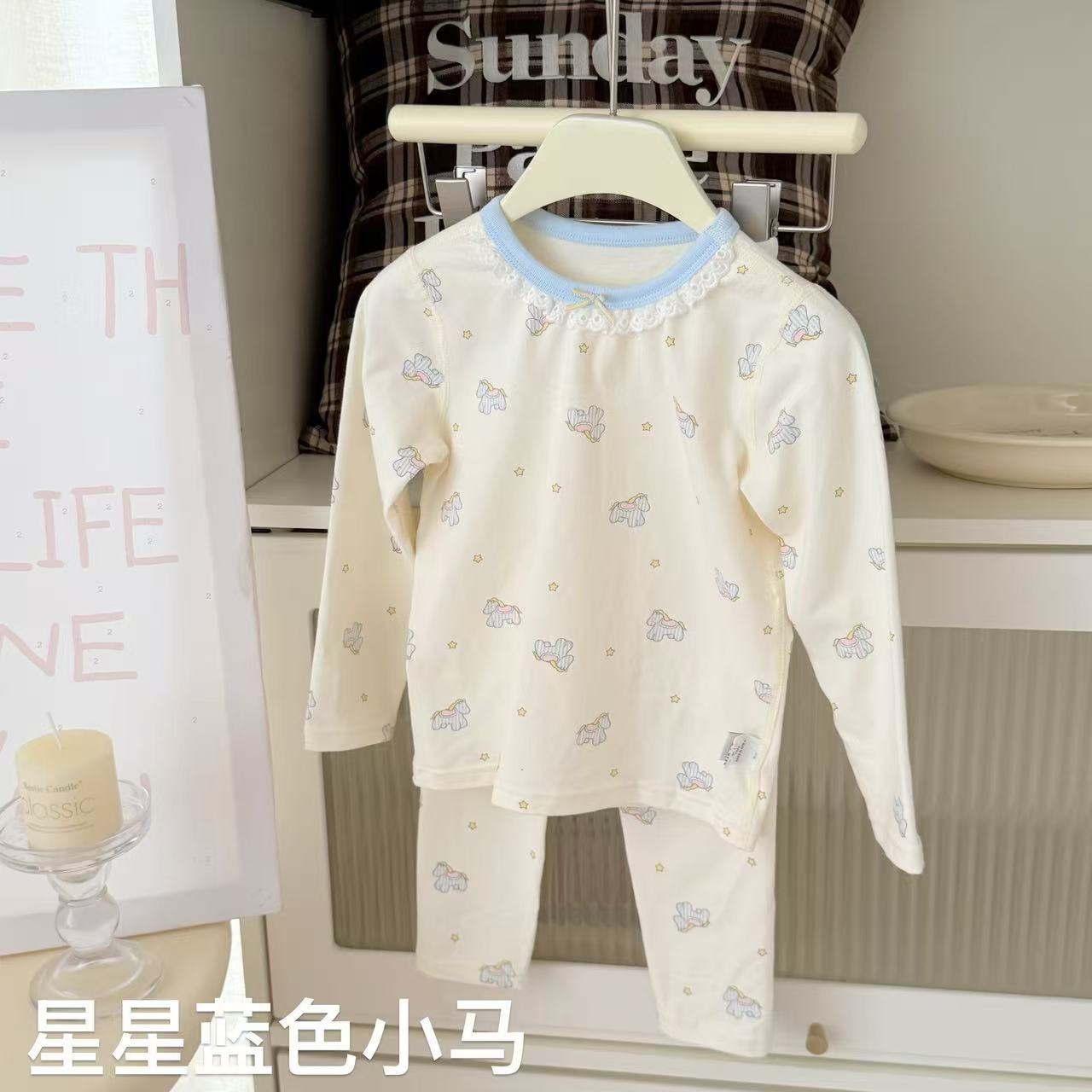 스타 블루 포니