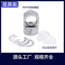 ���y�܌��ý��^���P���ñ�~��ĸ�Mˮܛ����ñ���P䓲��y���Mˮ��