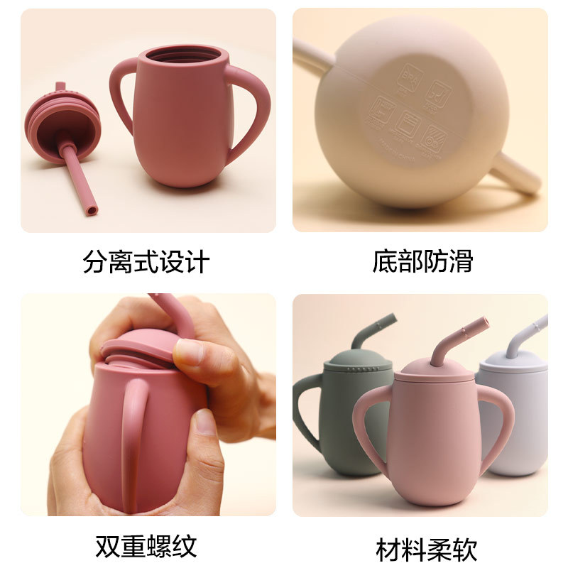Kotaili taza de beber para bebés una taza de doble propósito beber y chupar agarre binaural diseño antideslizante de silicona paja