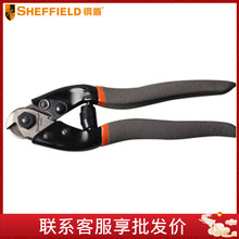 䓶� S035036/37 �Ͻ�������/�X�������䓽z�K��|��