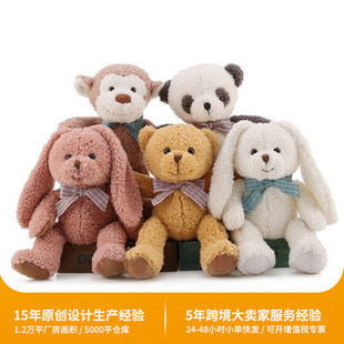 ������ؐ32���׿ɐۄ�����؈��������ë�q��߹��ЏS�����l����