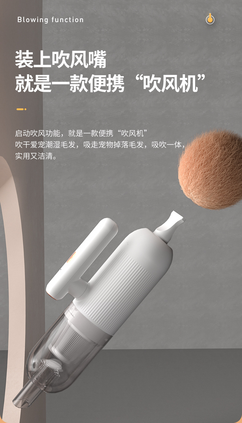 详情_10