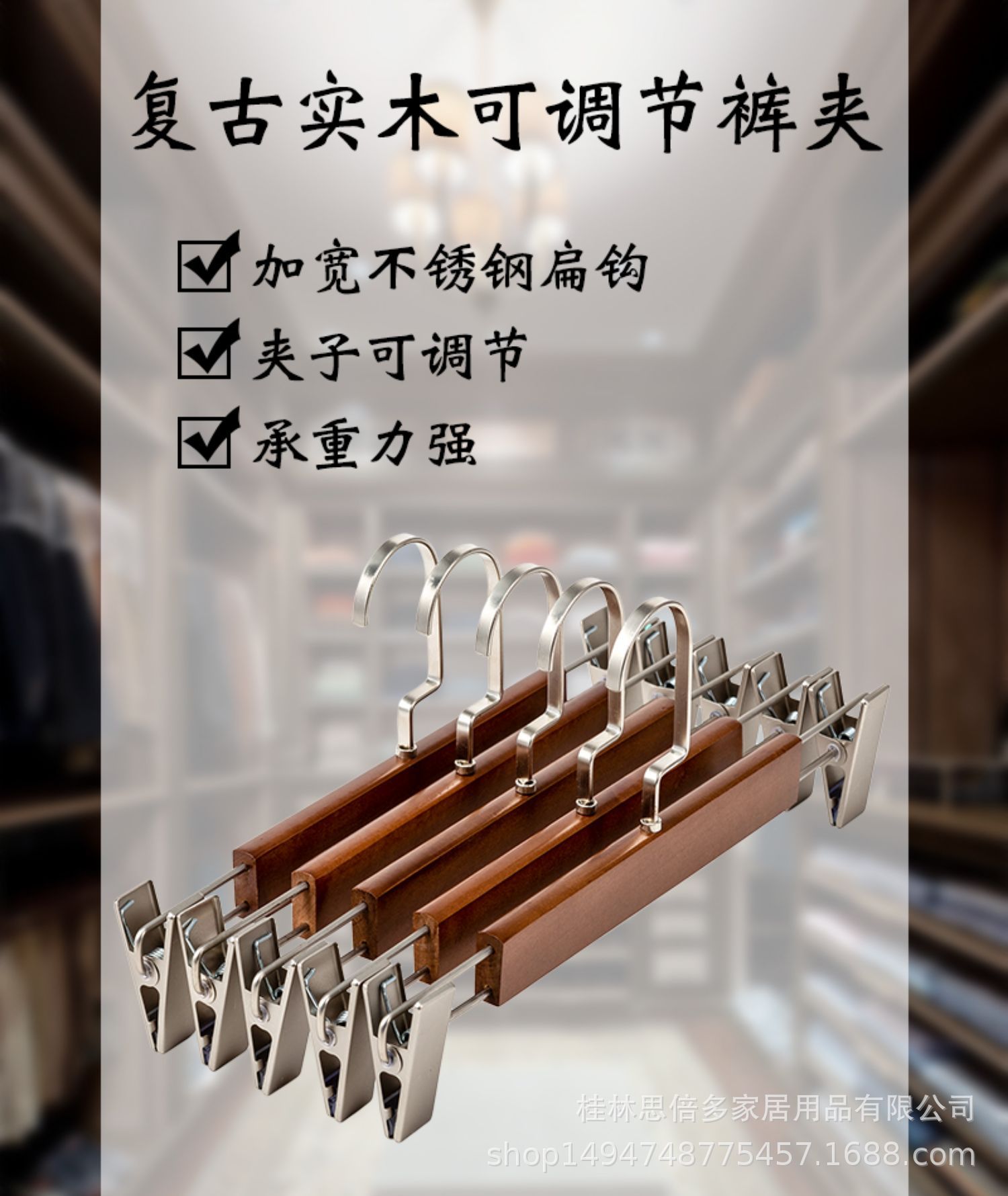 详情图片_02.jpg