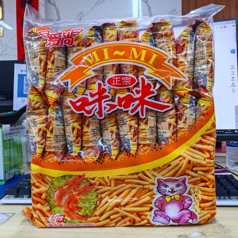 Aishang Mimi Shrimp Crackers, Shrimp-Flavored Chips, Crab-Flavored Pellets, Small Packs, Children's Day Snacks, Wholesale Potato Chips, Gift Packs to Satisfy Cravings