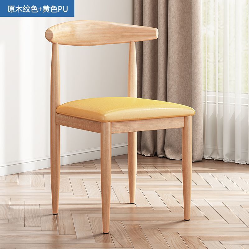 우드 컬러 [옐로우 가죽] 토피