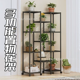 衣帽架;鞋架;收纳架