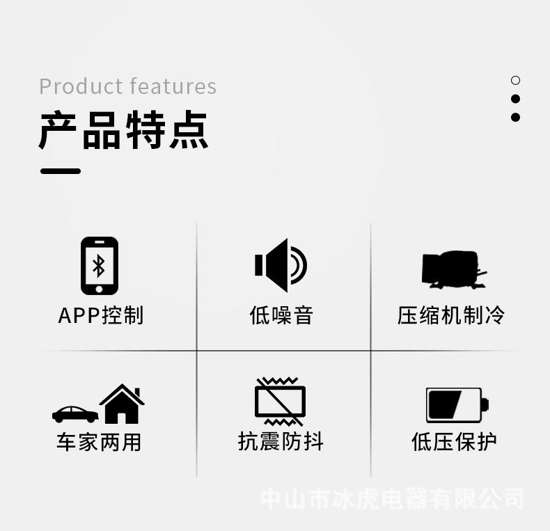 MK详情页_02