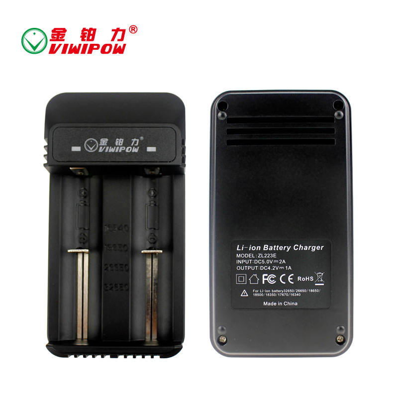 Jinbo Li 18650 Lithium Battery Charger Strong Light Flashlight 32650 Battery Smart Charger Factory Direct Sales