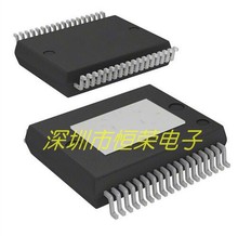 全新 TDA7498L TDA7498 SSOP36 数字功放IC 大功率音频功放芯片