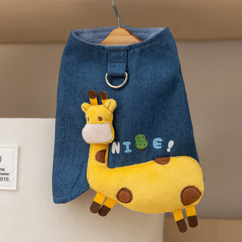 狗狗衣服春秋长颈鹿牛仔马甲小型犬比熊泰迪牵引背心宠物衣服批发|undefined