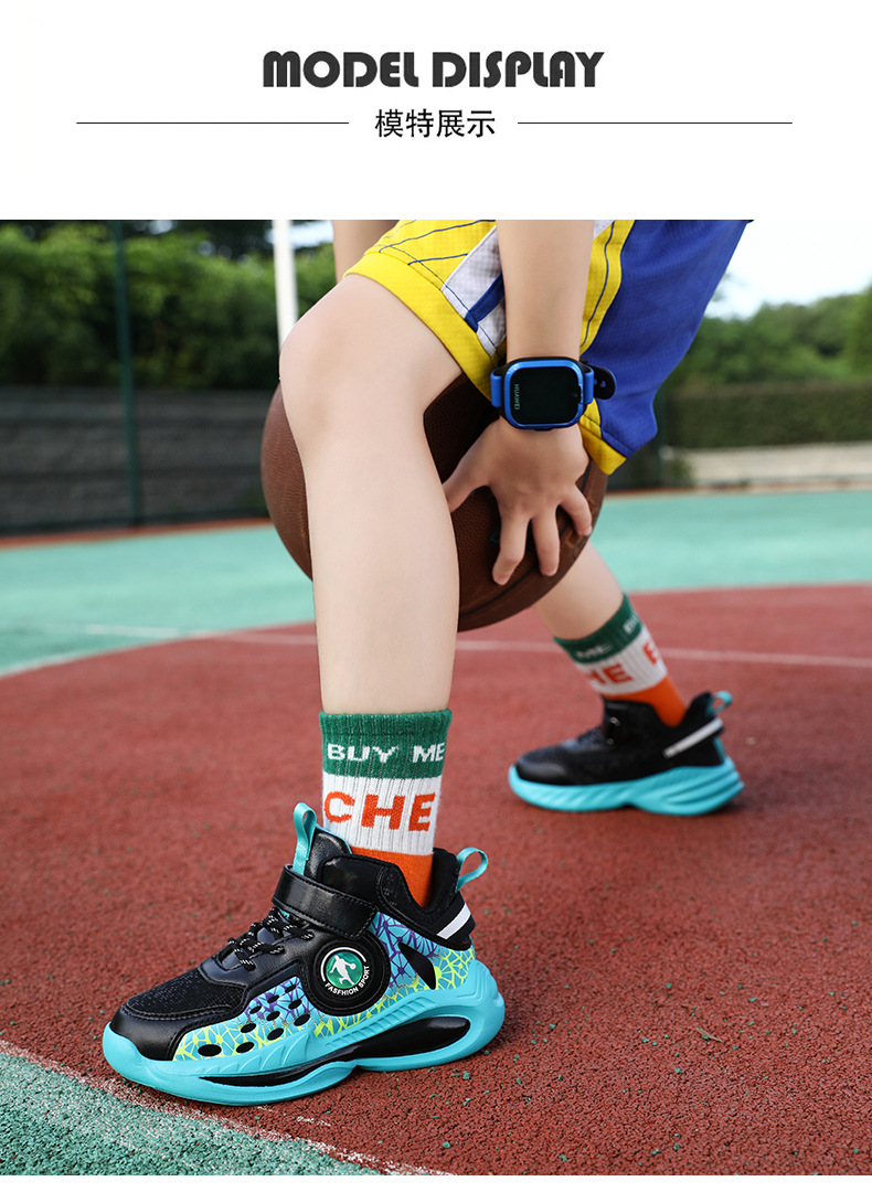 Saisons Printemps Et Automne Nouvelles Chaussures De Basket-ball En Cuir Pour Enfants Impriment Des Chaussures D&#39;étudiant Décontractées À La Mode display picture 20