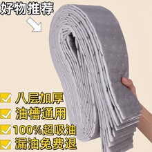 ���Ӻ���͟��C�����ޗl�N�������ͼ��Ͳ�ͨ�üӺ��^�V�з����N��
