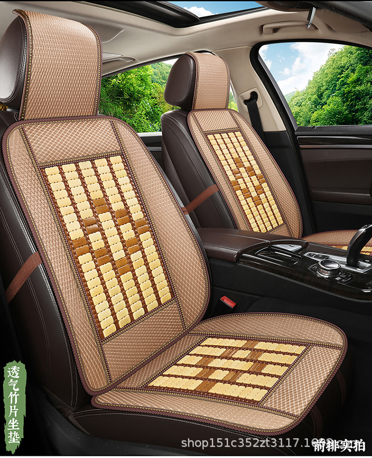 Summer Car Seat Cushion Single Sheet for Main Driver, Bamboo Cooling Pad, Breathable Bamboo Silk Ice Pad, Rear Three-Seater Seat Cushion with Cooling Sensation