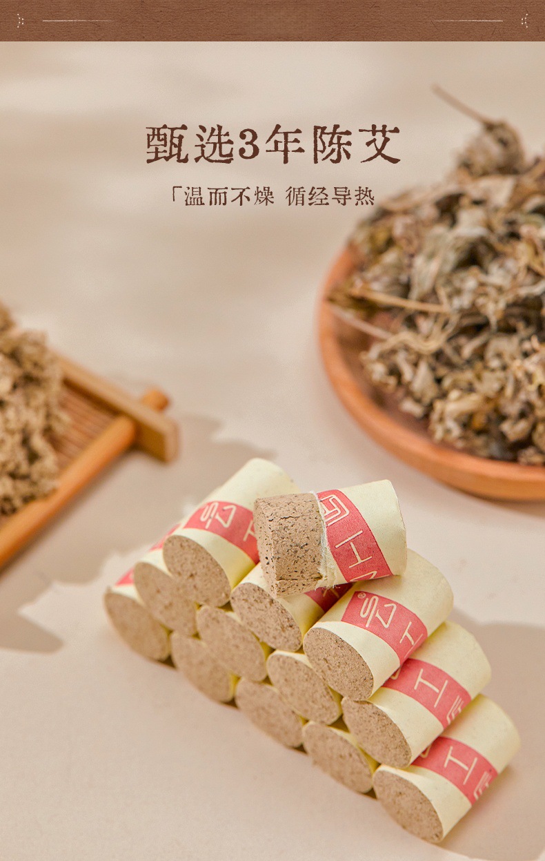 Ear Moxibustion Device with Moxa Box for Head and Ear Warming Care Safe Anti-Scald Design in use