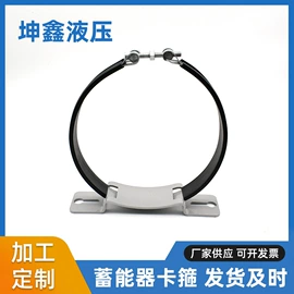 球阀;其他液压机械;截止阀