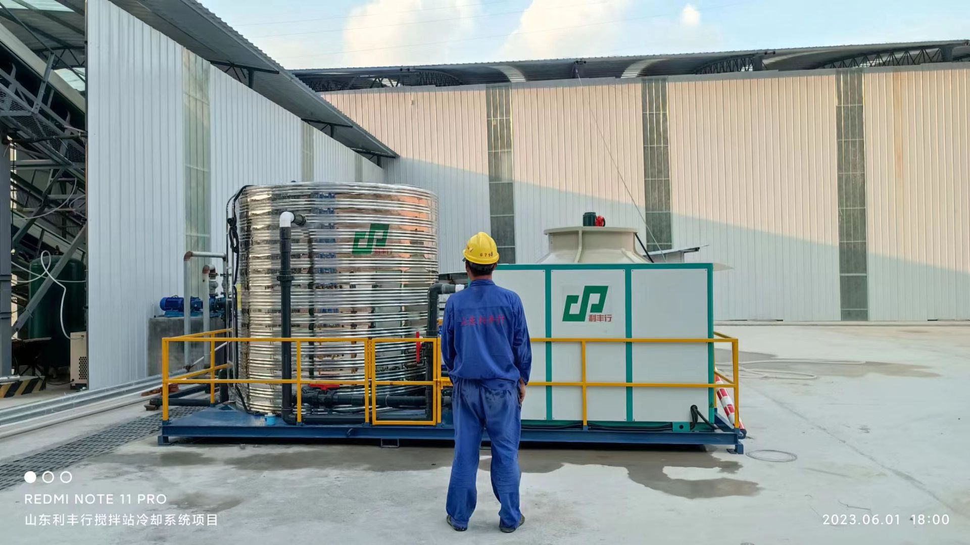 山东厂家促销混凝土搅拌站降温系统水冷 冷却机