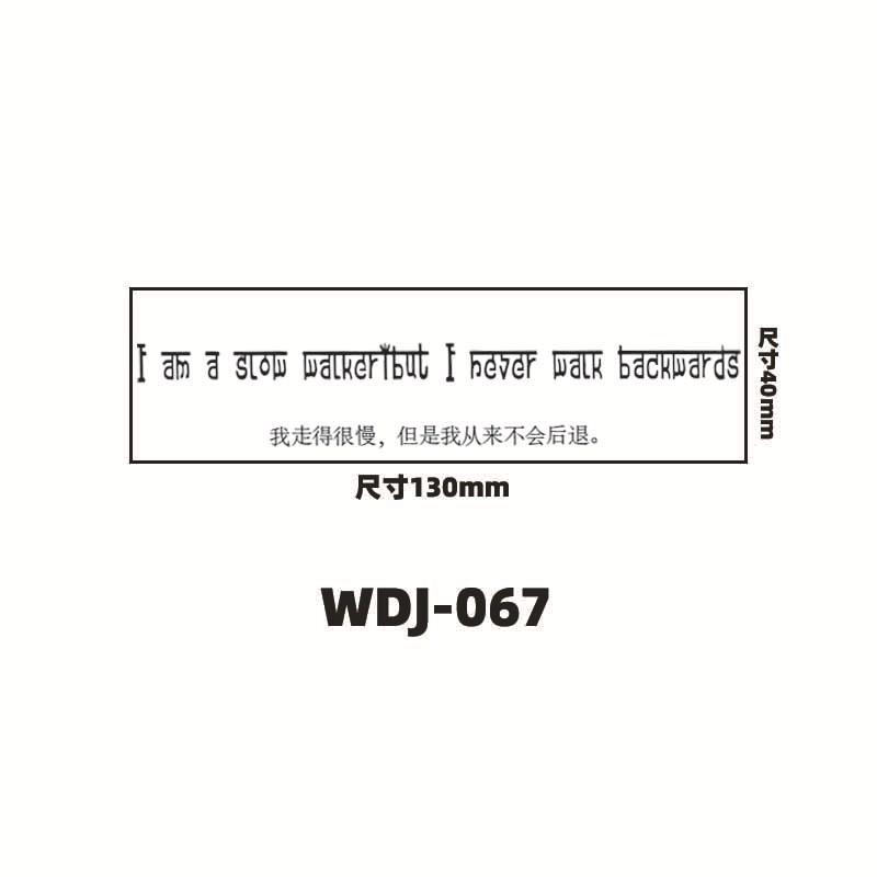 Jugo de hierbas pegatinas de tatuaje letras inglesas pegatinas de tatuaje de clavícula de la mano de espalda alta sensación impermeable a prueba de sudor semipermanente