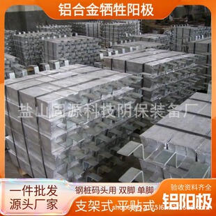 �XꖘO���a�S�� �������XꖘO ���l�����X�Ͻ����ꖘO�����g����