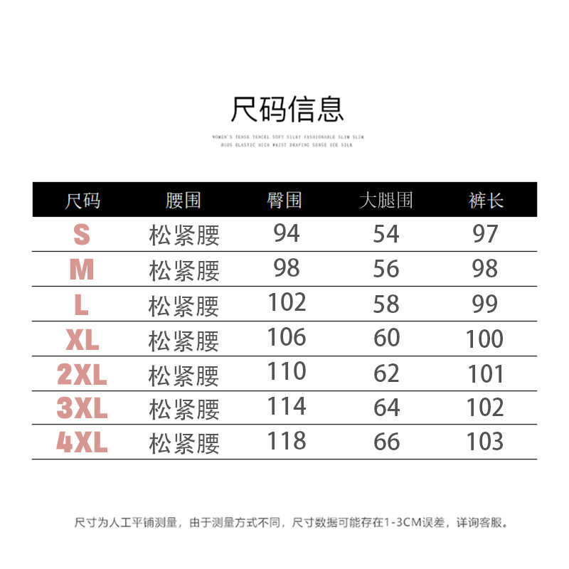 i2uUjf6mxdTrdS49SARwxMpeOQYilIYfLDwo