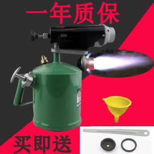 Gas Torch Gasoline Torch Household Free Shipping Hair Burning Diesel Torch Kerosene Torch Flame Gun Portable Torch Head
