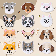 卡通狗狗布贴自粘免缝衣服羽绒服包包破损隐形修补刺绣可缝补丁贴