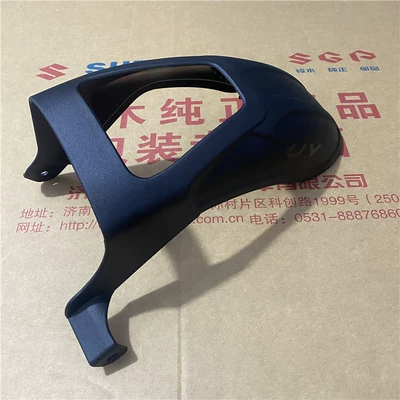 suitable for light riding, Motorcycle Fender