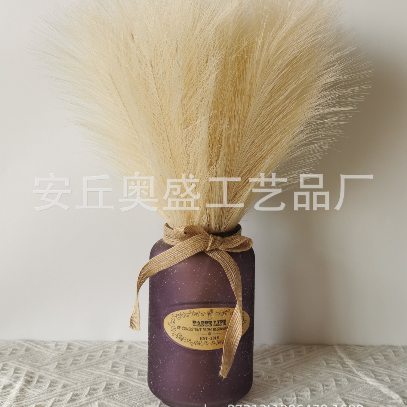 Flores artificiales de caña de agua famosas en Internet, hierba de pampa artificial de estilo nórdico, flores artificiales, flores falsas, plumas de colores, Amazon transfronterizo