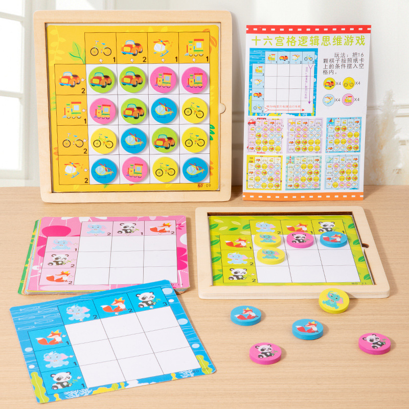 스도쿠 어린이 게임 장난감 생각 논리 훈련 초등학교 학생 JIUGONGGE 부모-자식 대화 형 데스크톱 게임 도매
