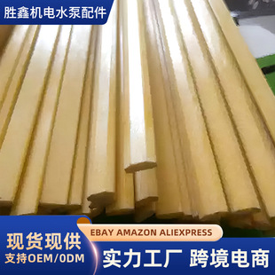 �羳���l�h����Ш 늙C�� 늙C�S�޽^����Ш�͸ߜؽ^����֬��