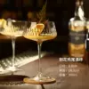 Wineglass, 300 ml