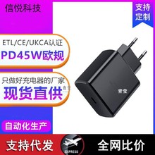 �m��PD45W���ǚWҎ��ҎӢҎ�����s20s22�O��15����^�羳��