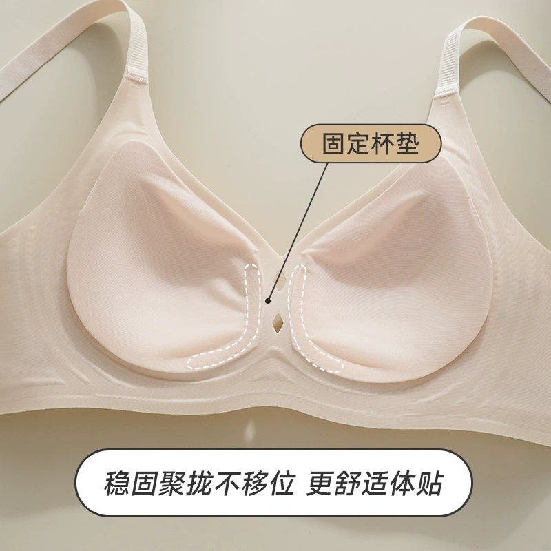 Summer breathable underwear, push up bra