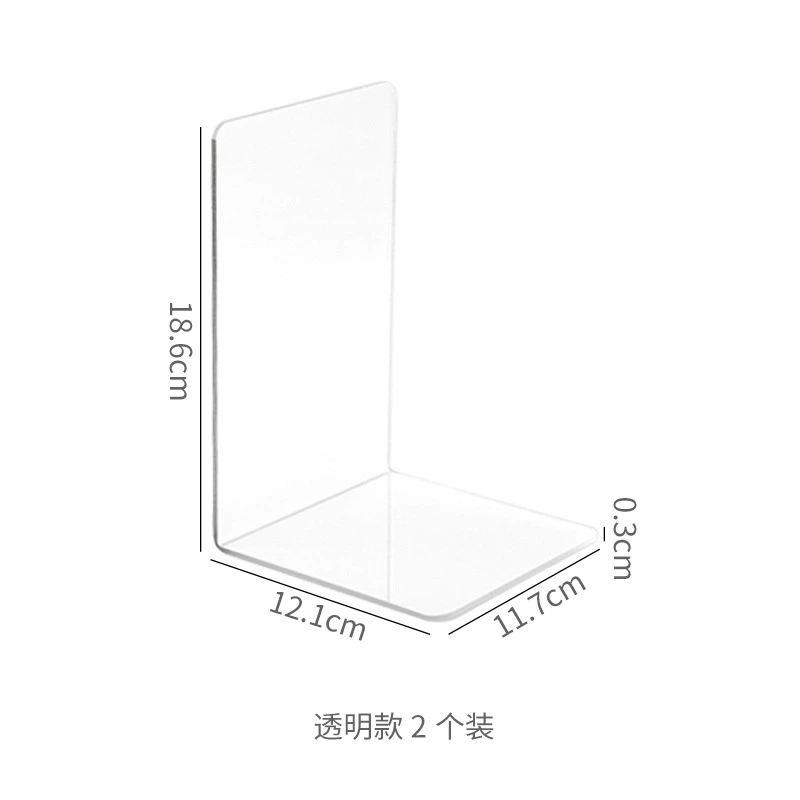 Acrylic transparent book Student desktop storage separation book file bookshelf office information frame