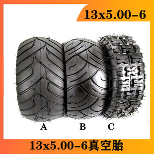 Electric Vehicle 13inch Tire 13X5.00-6 Vacuum Tire Road Kart Modified Tire 6inch 13*5.00-6