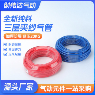 PU�A������������ܛ�ܚ�ľ������߉����޳��ܚ�ӿՉ��C��10mm