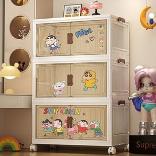Storage Cabinet Folding Cabinet Multi-Layer Storage Cabinet Household Simple Storage Cabinet Installation-Free Living Room Snack Bedroom Wardrobe