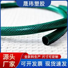 PVC�w�S�������͉�����Ṥ�Iݔ��ܛ�� ���o늾�����Ƥ���ԁ�ˮ��