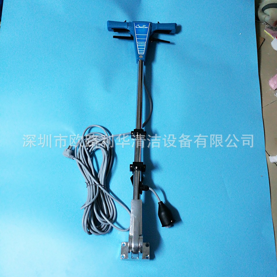 AC-171星空洁牌刷机配件操作杆 操纵杆牛角按钮 洗地机